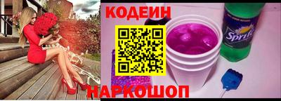 метамфетамин Первоуральск