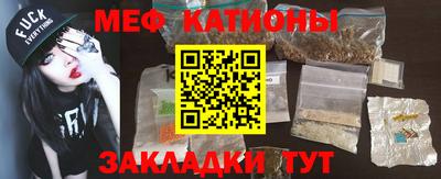 амф Партизанск