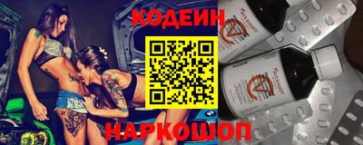 apvp Пенза
