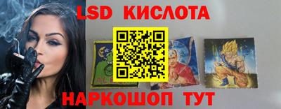 амф Партизанск