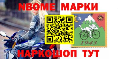 apvp Пенза