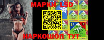 метамфетамин Первоуральск