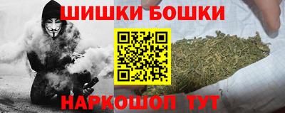 apvp Пенза