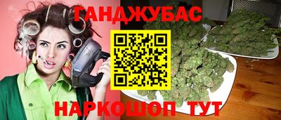 apvp Пенза