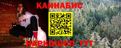 apvp Пенза