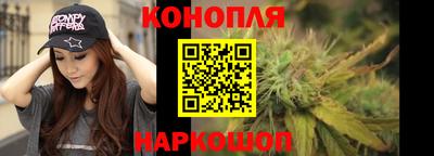 apvp Пенза