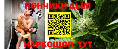 амф Партизанск