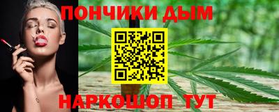 метамфетамин Первоуральск