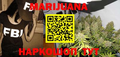 apvp Пенза