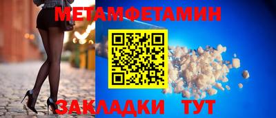 амф Партизанск