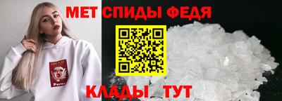 apvp Пенза