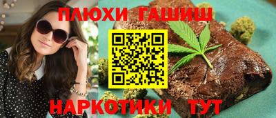 apvp Пенза